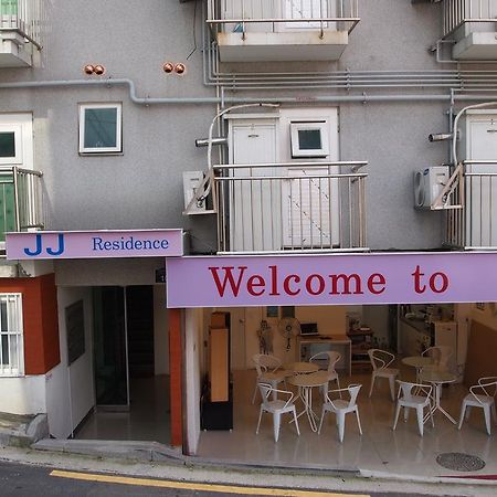 Jj Residence Seul Exterior foto